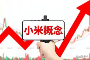 39场31球4助攻！官方：奥斯梅恩获得22/23赛季意甲最佳球员